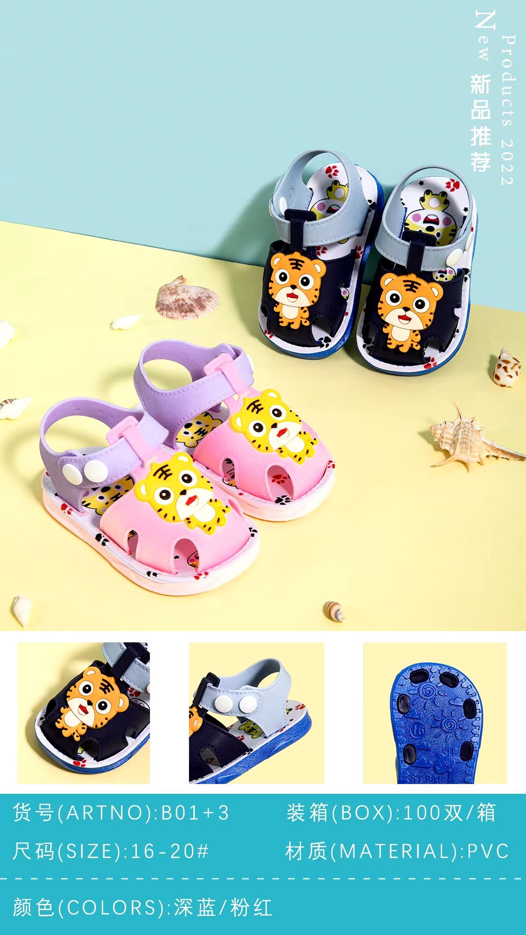 微信图片_20220102115830