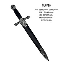 �P���ؽYʮ�ֶ̄� �����o�͹��b�ذ�� Ӱҕcos���߶Y�x�̄��羳