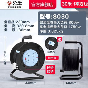 ��ţGN-8030���P��|�P���S�����P�@���P �o���ձP20��30���Դ�P