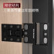 Aluminum Frame Door Needle Type World Invisible Hinge Large Angle Open Wardrobe Door Heavy Duty Three-Dimensional Adjustable Damping Cushioning Hinge