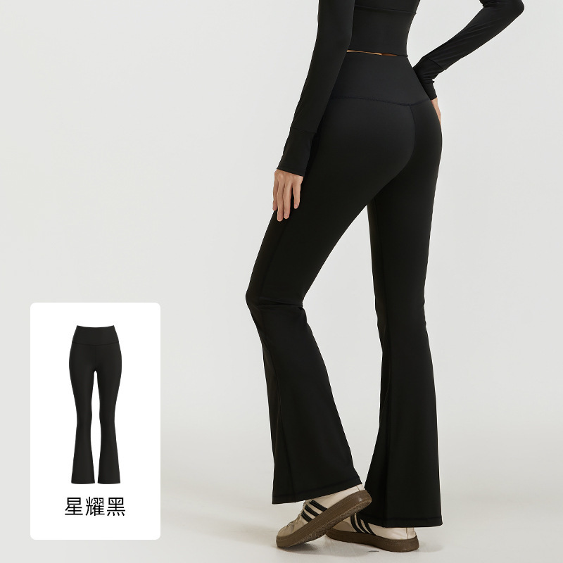 女性用マイクロフレアヨガパンツ、ハイウエストヒップアップ、ヌード感覚スポーツワイドレッグパンツ、ピラティストレーニングフィットネスヨガフレアパンツ|undefined