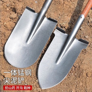 Pointed Mud Shovel, Round Shovel for Digging Trenches, Digging Trees, Digging Yams, Wooden Handle, Large Pointed Shovel, Gardening Planting Shovel, All-Steel Thickeneded Quenched Long Shovel