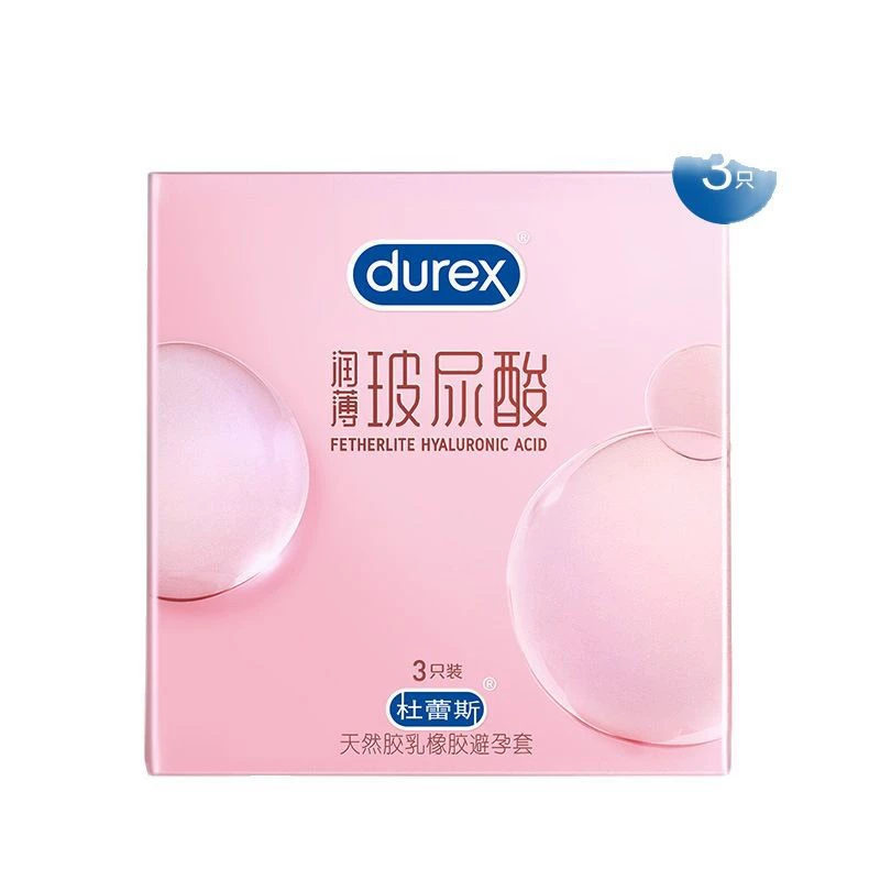 Презервативы Durex Bold Love Ultra-Thin Hidden 2 Энергетическая гиалуроновая кислота ультратонкие маленький резервуар 001 Презервативы оптом