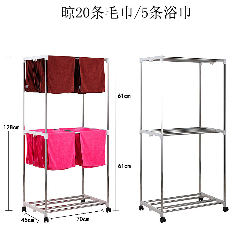 Rack de toallas de acero inoxidable tipo piso salón de belleza rack de secado lavado de coches barbería salón de belleza toallas de baño plegables varilla colgante