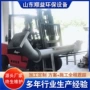 自动螺旋不锈钢葡萄压榨机