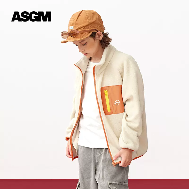 ASGM儿童秋冬外套时尚洋气穿搭保暖防风立领休闲透气中大童外套男
