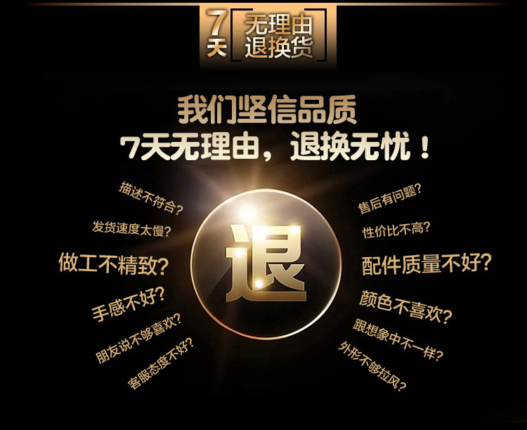 不锈钢滚轴扣头_02