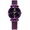 Trend brand starry sky for leisure, waterproof women's watch, quartz watches, Korean style, new collection, internet celebrity