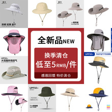 ���؃r��}������ñ��Ů��2024�¿����ñ�Ŀ�O��ñ��ñ��¶�IŮ