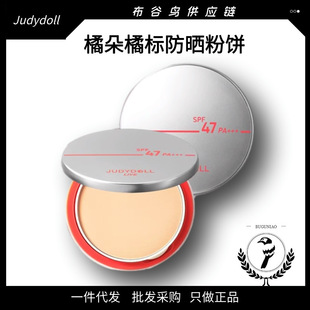 Judydoll�ٶ�����߱������⾀��ˮ����ɢ�۶��y�ۿ���Ů