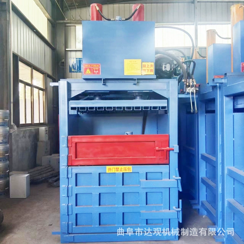 Малый вертикальный макулатурный пресс-подборщик 60 тонн двухцилиндровый пластик гидравлический пресс-подборщик пластиковые бутылки пленка пресс-подборщик цена