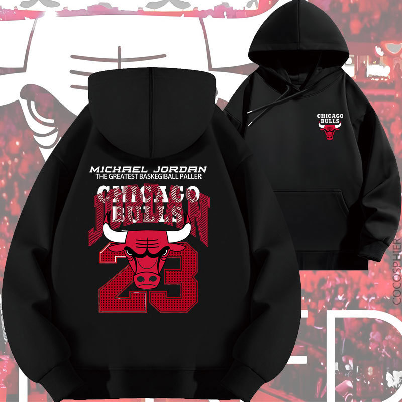 Bulls Joe Boss No. 23 Letter Print Hooded Sweatshirt Trendy Football Loose Autumn Fleece Thickened Clothing