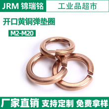 ���Sֱ�I�_���S�~���|ȦM2-M20����GB93�F؛�߉������|Ƭ���ɉ|Ȧ