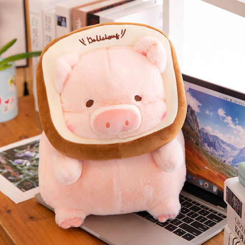 Toast lulu pig doll plush lulu pig doll super soft and cute sleeping bestie birthday gift plush toy