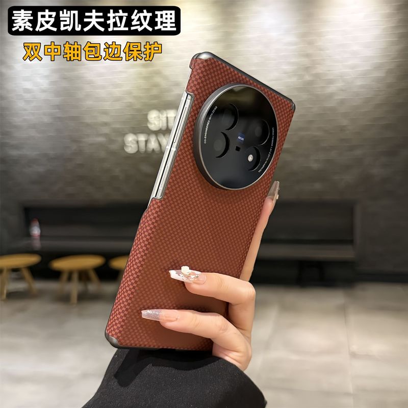 适用vivoxfold5手机壳素皮凯夫拉纹XFold5双中轴磁吸铰链保护后壳|undefined