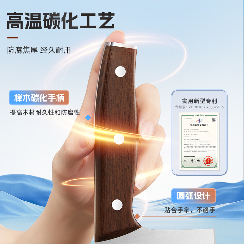 王麻子刀具套装厨房款刀架全套家用菜刀一整套不锈钢刀具七件套|undefined