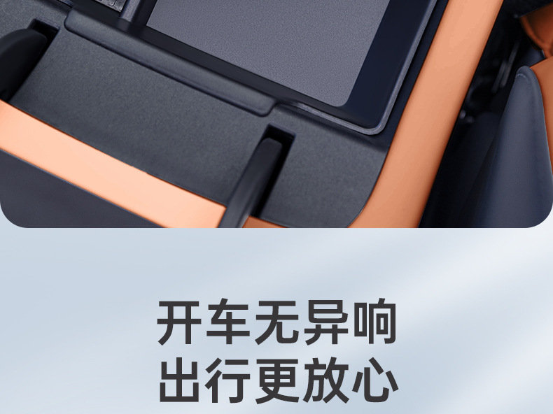 Suitable for Chery Tiggo 8 Armrest Box Storage Box 26 Models of Fifth Generation Car Central Control Modified Storage Supplies