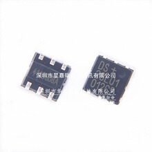 ֻ��ԭ�b�|�����C DS28E01 DS28E01P-100 �NƬTSOC-6�ɾ��̴惦��