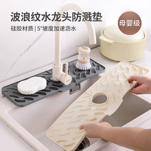 �羳������˼yˮ���^�rˮ�|�N�����z���R�|���÷����Ӻ���ˮ�|