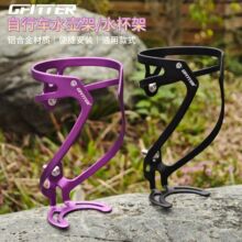 ɽ��܇��ɫˮ���ܴ���p8/p10ˮ�ؼ��X�Ͻ�����܇ͨ���ۯB܇ˮ�ؼ�