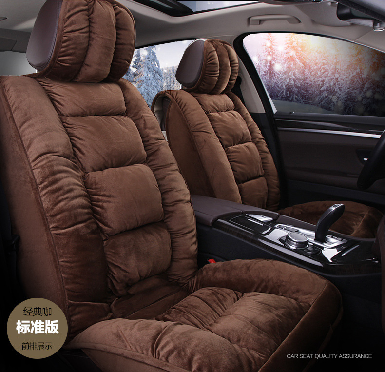 Winter short plush car seat cushion new winter car fleece-lined seat cover universal down all-inclusive seat cushion wholesale