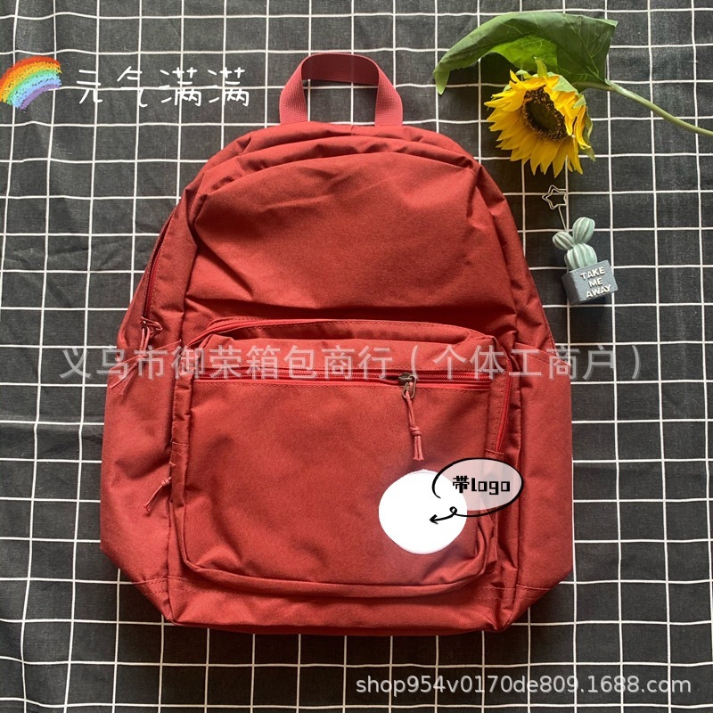 双肩包男女匡系背包大学生书包大容量韩版校园休闲旅行电脑包15.6|undefined