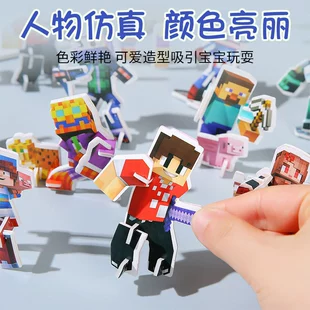 Мелкие конструкторы с фигурками совместимые с Lego
