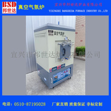 1600С͹IմɟYt ՟Yt մÓ֬t fߜ늠t