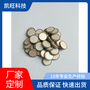 PTCմɰlƬԴ^ SֱƽƬlƬ ϳĤ|