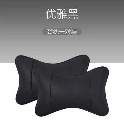 Pair of Car Neck Pillows, Headrest - elegant-black-pair-of-headrests-no-specifications