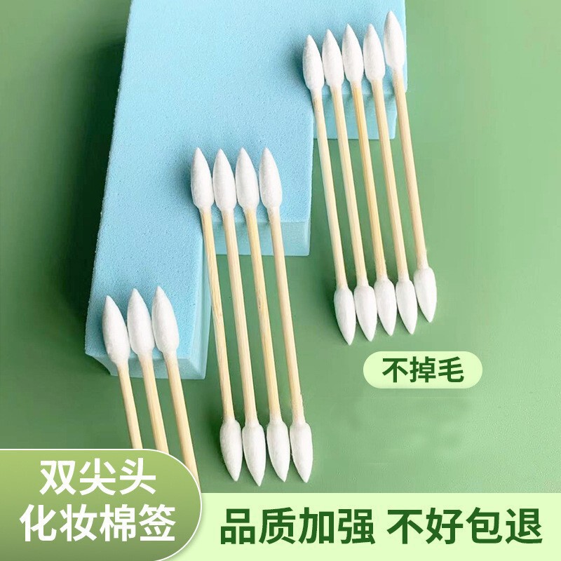 Double-Ended Cotton Swabs for Makeup, Ear Cleaning, Pointed Cleaning, Makeup Removal, Beauty, Natural Household Shure Sticks