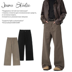 JIAMUアメリカンバギーjeans美ラード中性ジーンズ男女長ズボンゆるいカジュアルファッションブランド秋