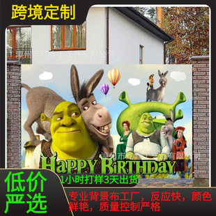 �羳������ʷ��˺���S�ҹ����羳���R�d�����Ɍ�����������Ʒ