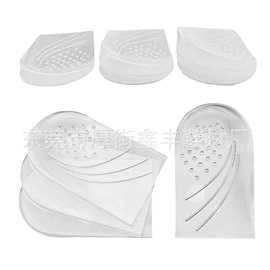 鞋垫/增高垫;鞋辅件;前掌垫