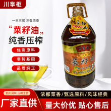 ���ƙ�������5�����ڴ�Ͱ�r�Ҽ���˷��D��������ʳ�ò�����