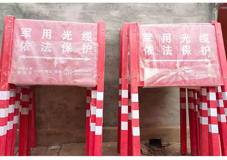 微信图片_20220727191714_副本