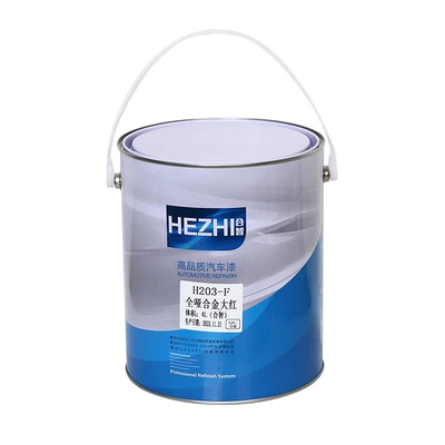 Avtomobil boyası Paint Primer-Free Billboard Paint Stainless - alloy-red-20kg