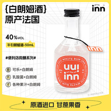 ��С��ơ�ţ������ķ��40�� ����ԭ���M���{�� 50mL/ƿ