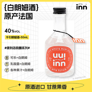 ��С��ơ�ţ������ķ��40�� ����ԭ���M���{�� 50mL/ƿ