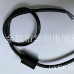 供应不发热电磁阀节能模块 长时间通电不发热线圈节能模块
