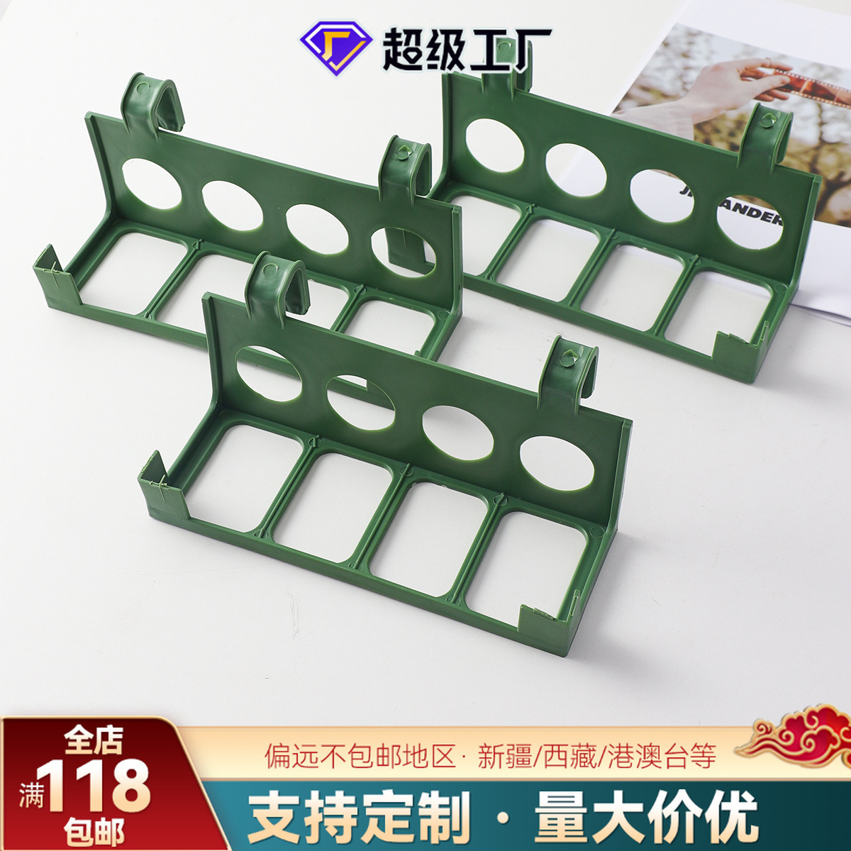 Plataforma floral plataforma de conferencias ramo de flores canasta de flores colgante soporte de plástico base de barro de flores suministros de florista