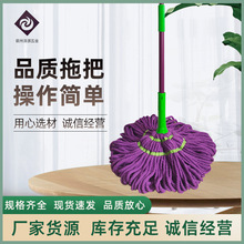 �S���ԔQˮ�ϰ���ʽ�w�S�l��ˮ�ϰ���s�F�U�����坍�؂�����ϰ�