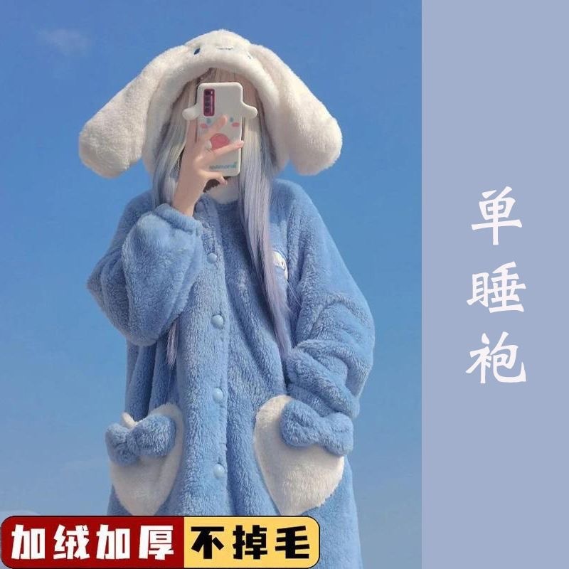 コーラルベルベットパジャマ女性の冬 2025 新しいメンズ厚い秋と冬のネグリジェロングサメパジャマセットホーム服|undefined
