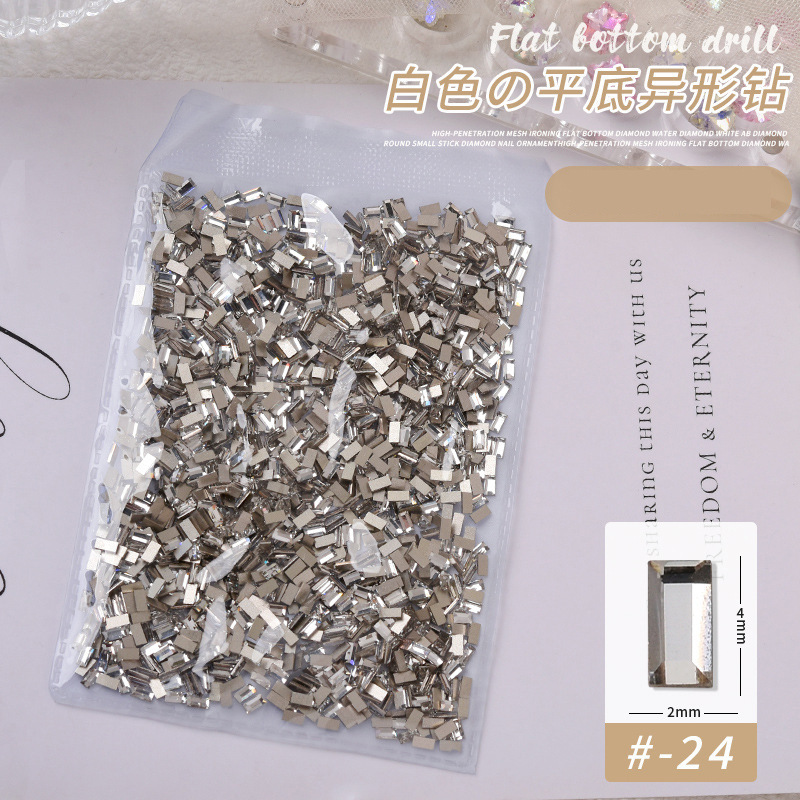 24#2*4mm 스트립