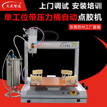 ��������ι�λ������Ͱ�Ԅ��c�z�C�S�z���zuv�z������ԄӴ��z�C