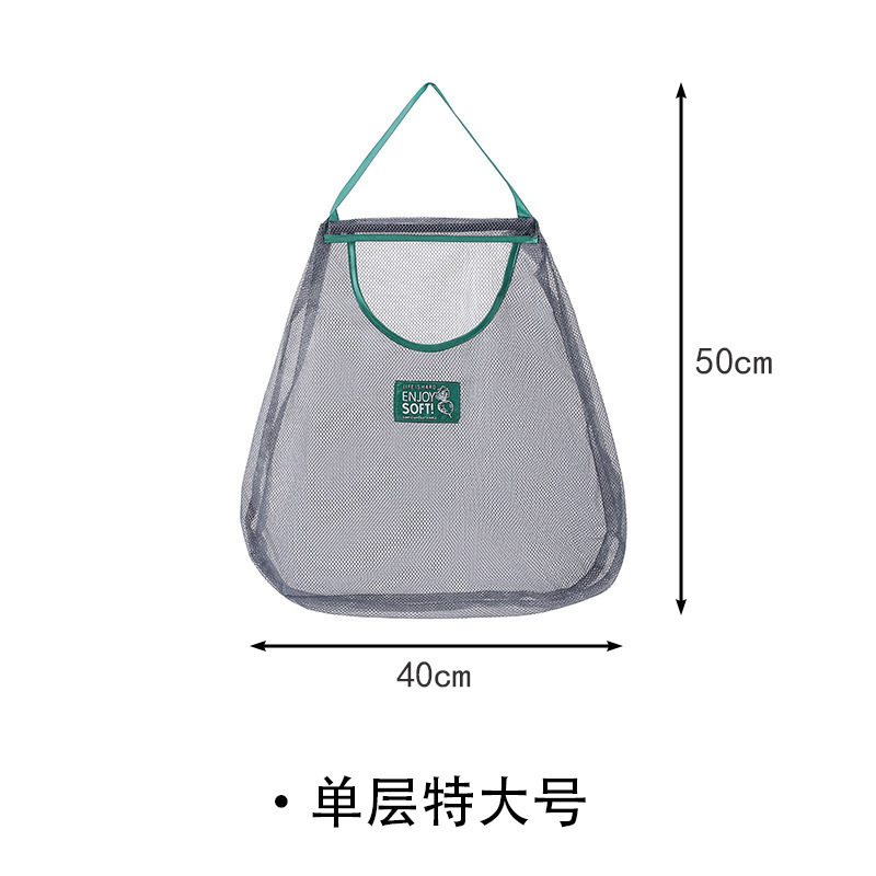 果蔬收纳网袋厨房收纳袋挂袋墙挂式大蒜生姜收纳装蒜网兜储物袋子|undefined