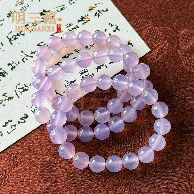 Natural High-Ice Purple Chalcedony Bracelet, Violet-Colored Round Beads, Single-Circle Sweet Bracelet, Ice-Transparent and Soft Crystal Wholesale Natural High-Ice Purple Chalcedony Bracelet, Violet-Colored Round Beads, Single-Circle Sweet Bracelet, Ice-Transparent and Soft Crystal Wholesale
