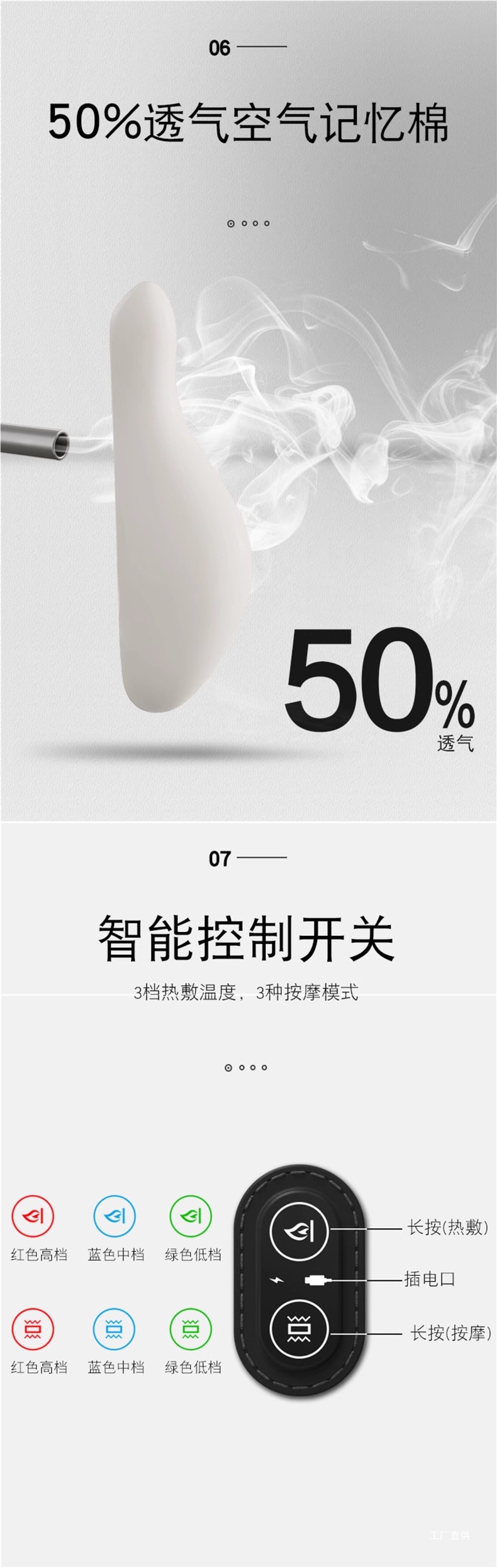 Car Lumbar Support Pillow Electric Massage Lumbar Cushion Backrest Waist Support Cushion Car Seat Lumbar Support Peihui