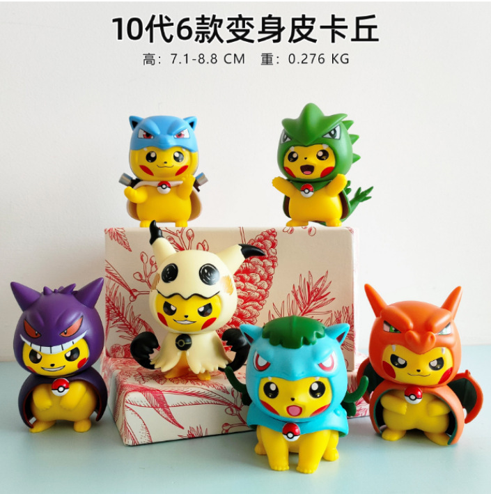 漫画アニメーションシリーズハンドモデル海賊ドラゴンボール装飾品ヒーロー王連合クリップ人形|undefined