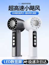 �ֳ�����С�L�ȱ�yʽ�S���o������W��usb�ɳ�늳��L�m�����L��